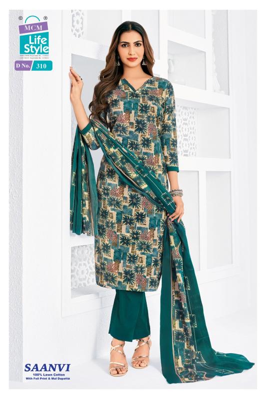 Mcm saanvi vol-3 dress material wholesale dealers surat